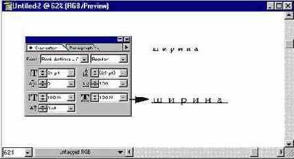 ��������������� �������� �� ����������� � �� ���������