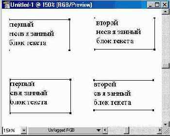 ���������� ��������� �����