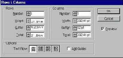 �������� ����� � �������