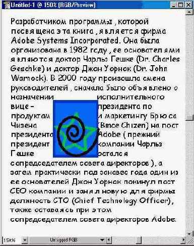 ��������� ������� ����������� ��������