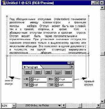 �������� �������