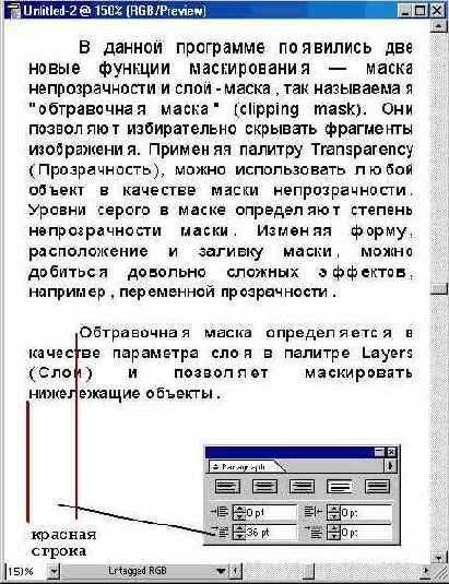 �������� �������