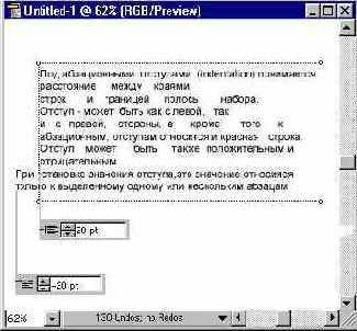 �������� �������