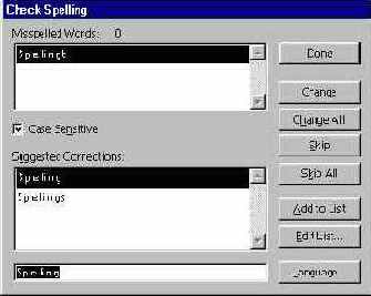 �������� ������������