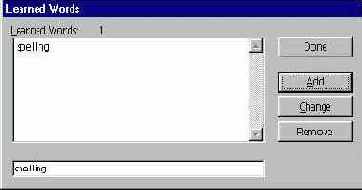 �������� ������������