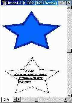 ���������� ������ � ������� ������������ �����