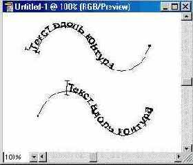 ����������� ������ ����� �������