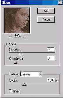 ������ Glass