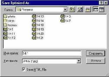 ���������� ����������������� �����������