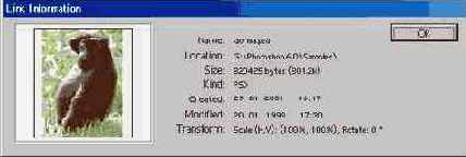 �������������� ��������� �����������