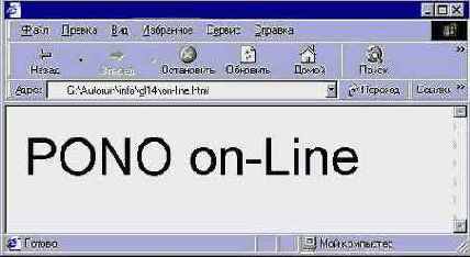 ����� �������� � URL