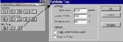 ������ Trap