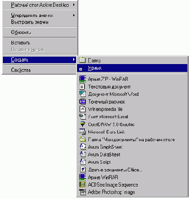 ������ ��������� � ������� ������ �� ������� ����