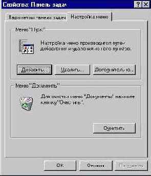 �������������� ������ ���������