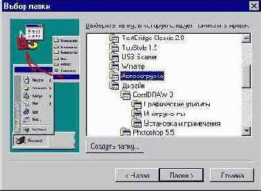 �������������� ������ ���������