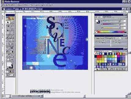 ��������� ���� ���������