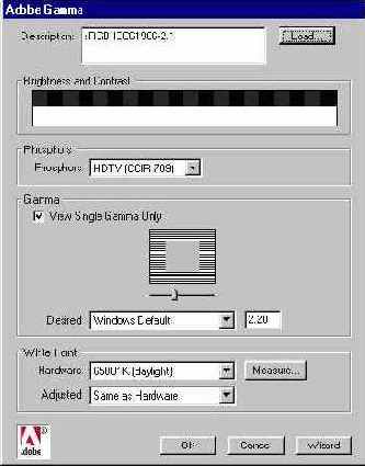 ��������� Adobe Gamma