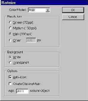 ������� �������� ��� ���������