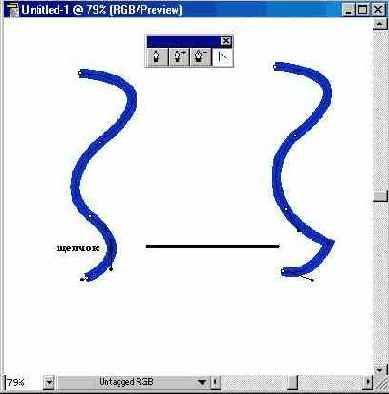 ��������� ����� ����������� ��������