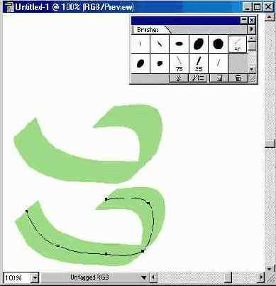 ����� ��������� ����������� Paintbrush