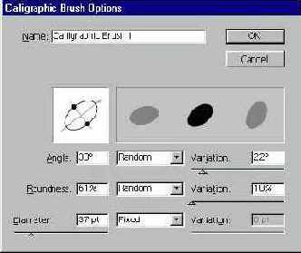 �������� ����� ���� Calligraphic