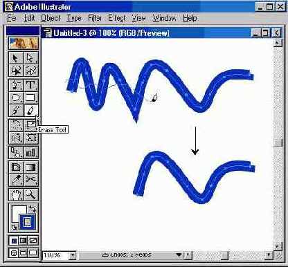 ���������� Erase