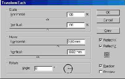 ����������� ���������� ��������