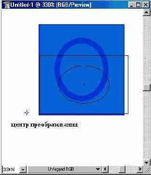 ����������� ����� 