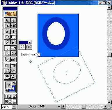 ���������� Rotate