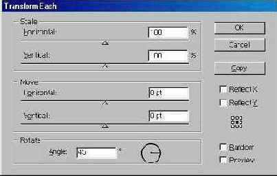 ������� �� �������� ����