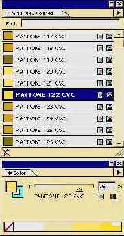 ������� ������