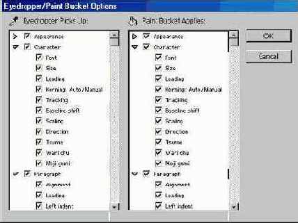 ���������� ���������� ������ ������� �������