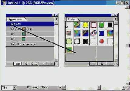 �������� � �������������� ������