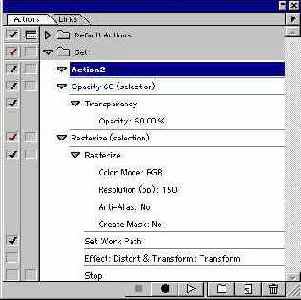 ���������� �����������