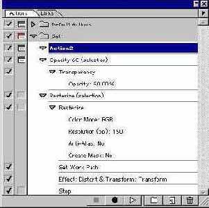 ���������� �����������