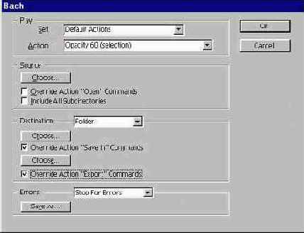 �������� ��������� ����������