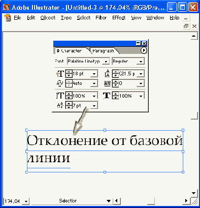 ���������� �� ������� �����