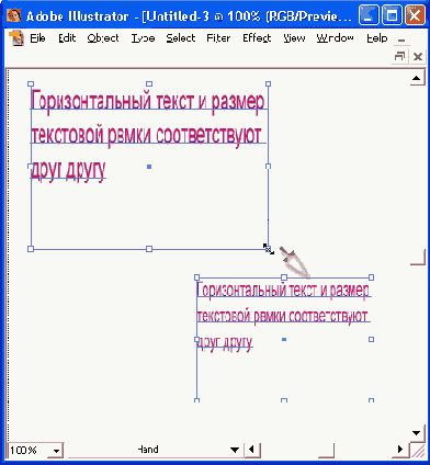 ������� (��������) �����