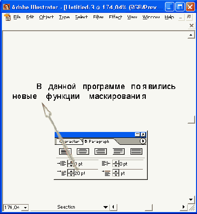 �������� �������