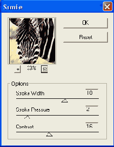 ������ Sumi-e