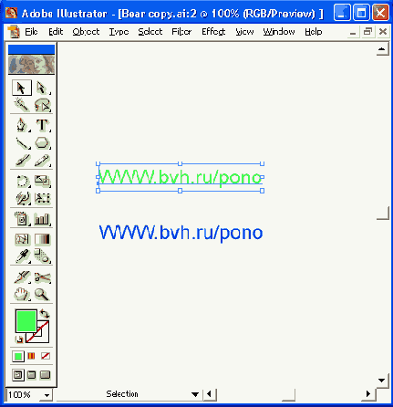 �������������� � ��������������� ������ � �����������