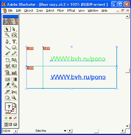 �������������� � ��������������� ������ � �����������