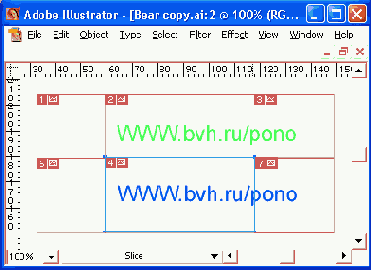 �������������� � ��������������� ������ � �����������