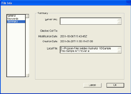 ��������� � �������� � �����