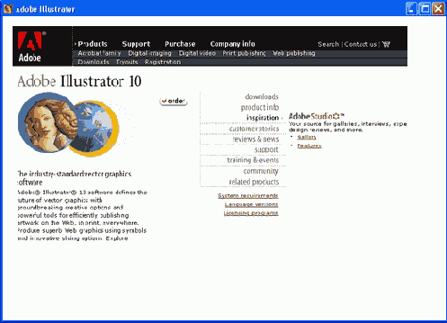 ������� ������������