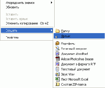 ������ ��������� � ������� ������ �� ������� �����
