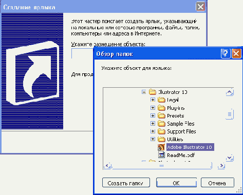 ������ ��������� � ������� ����������