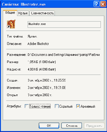 ������ ��������� � ������� ����������