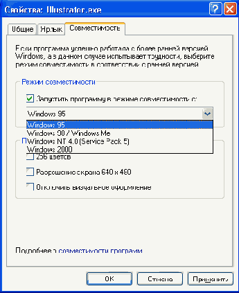 ������ ��������� � ������� ����������