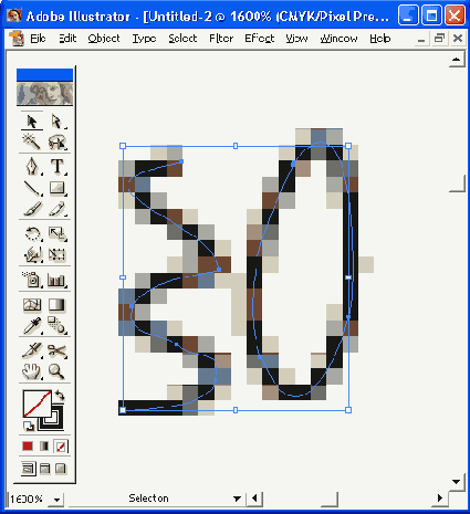 ������������� 